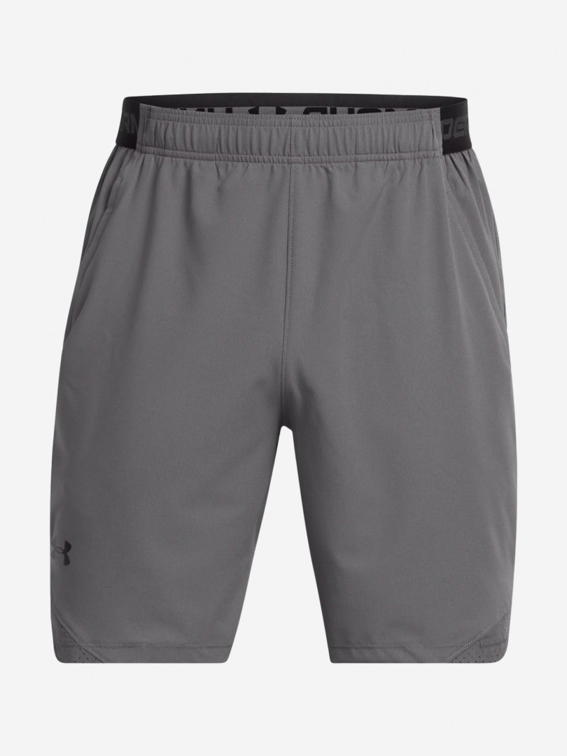 Шорты мужские Under Armour Серый 2699₽