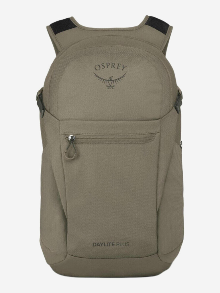 Рюкзак Osprey Daylite Plus 20 л