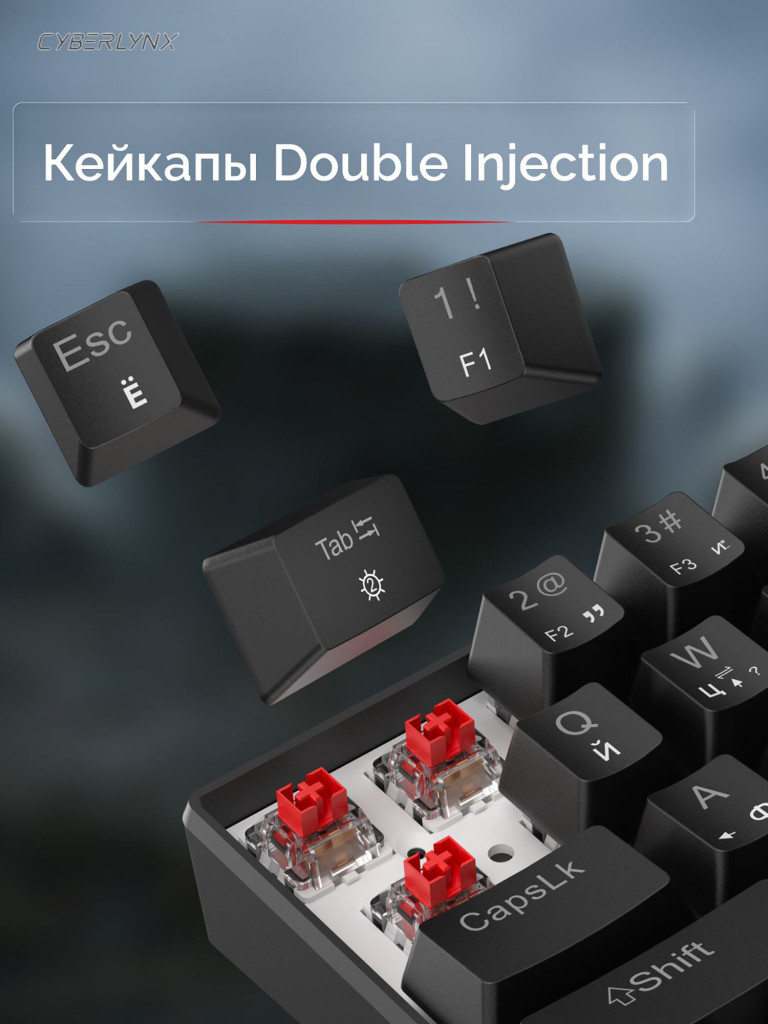 Игровая механическая проводная клавиатура CYBERLYNX H61K Black, черная