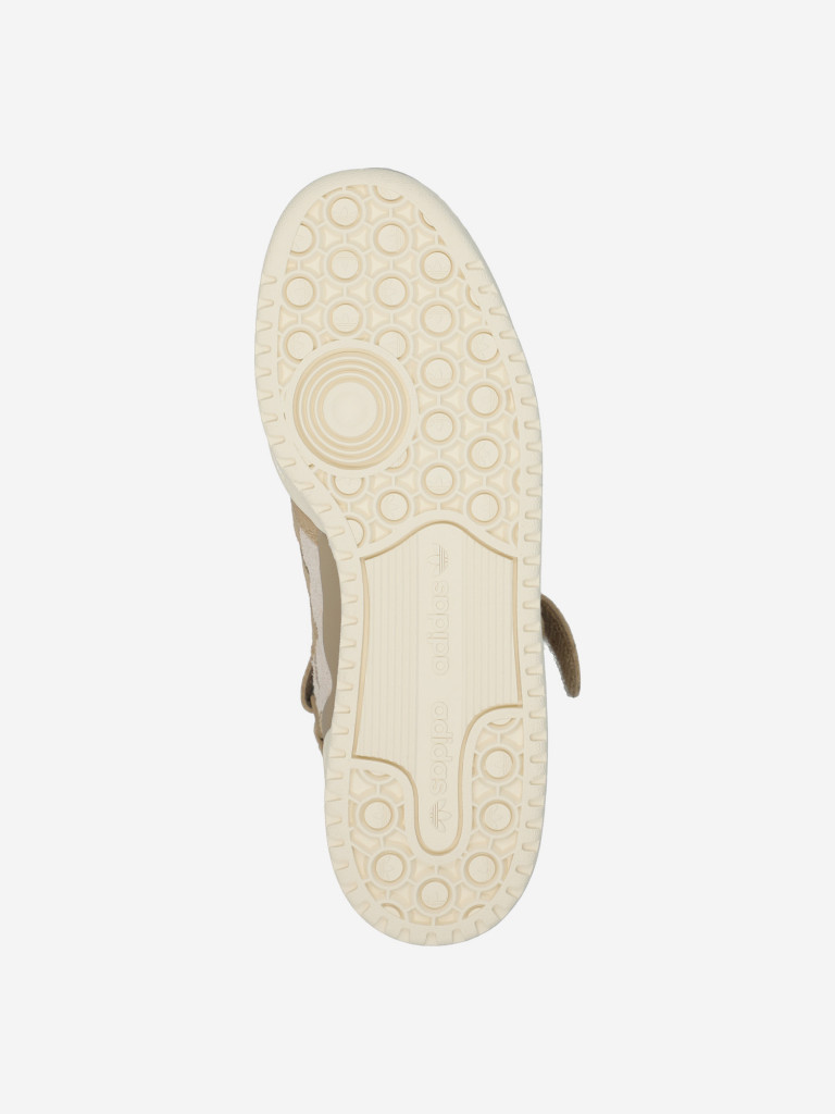 Кеды утепленные женские adidas Forum 84 High