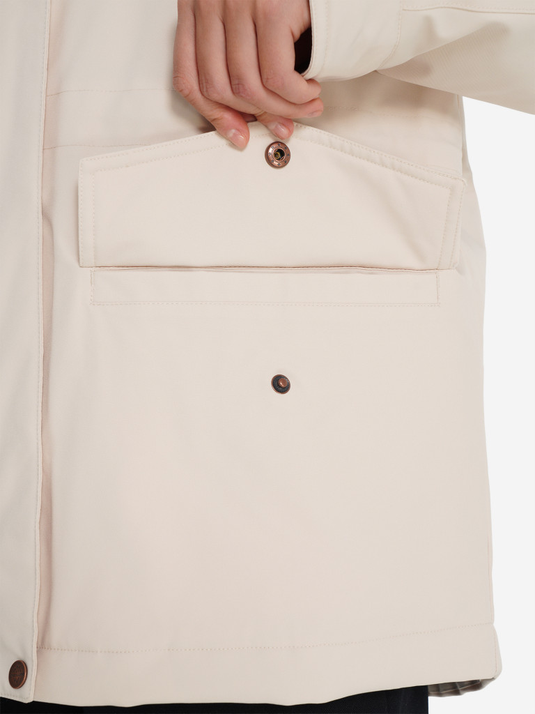 Куртка утепленная женская Cordillero