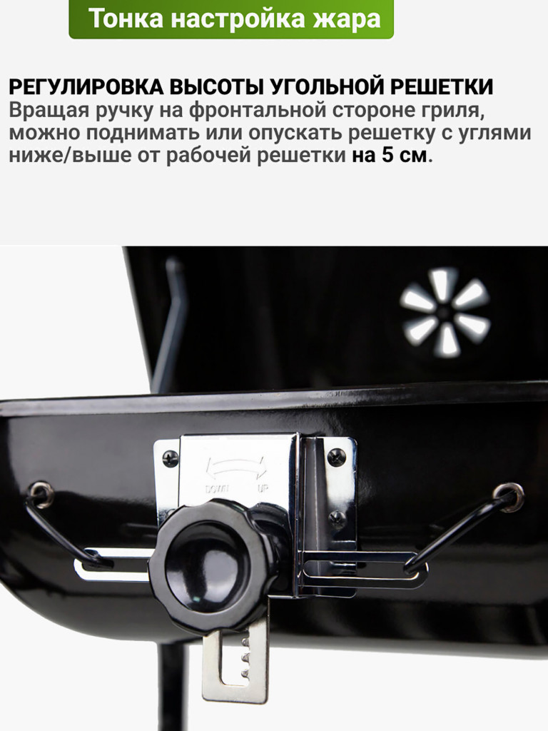 Классический угольный гриль Best Picnic Blazer 47