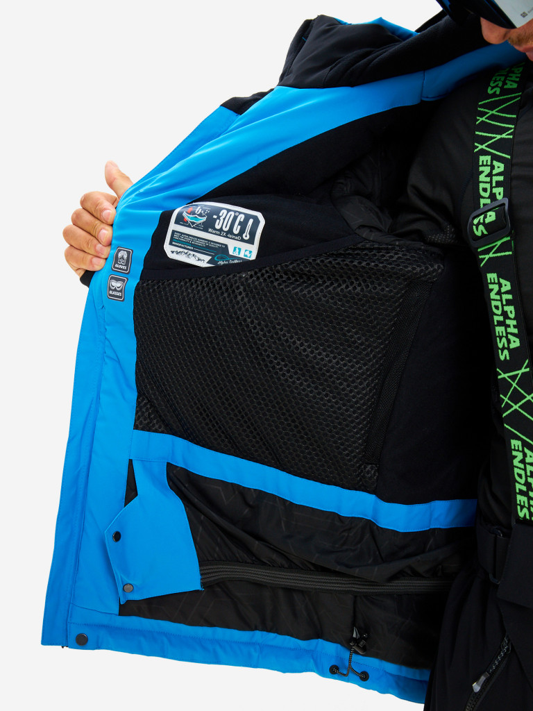 Куртка мужская Alpha Endless мембранная зимняя