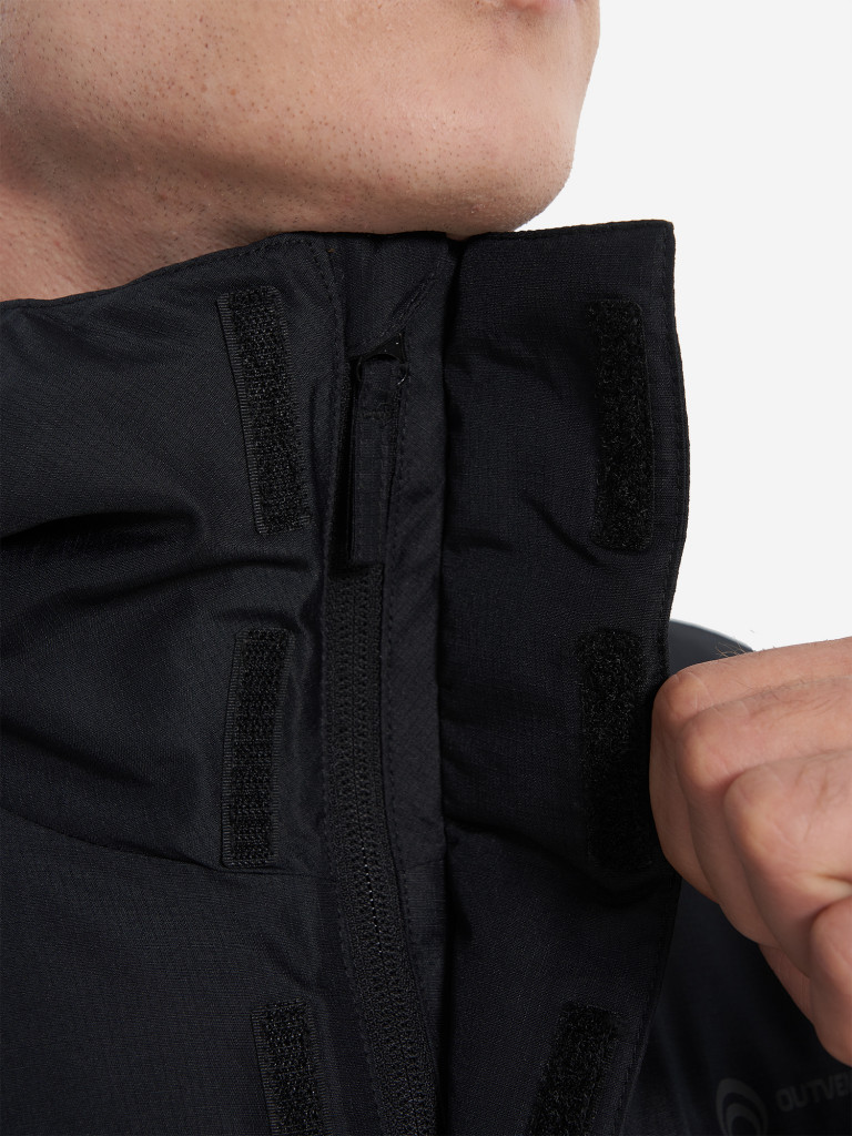 Куртка утепленная мужская Outventure