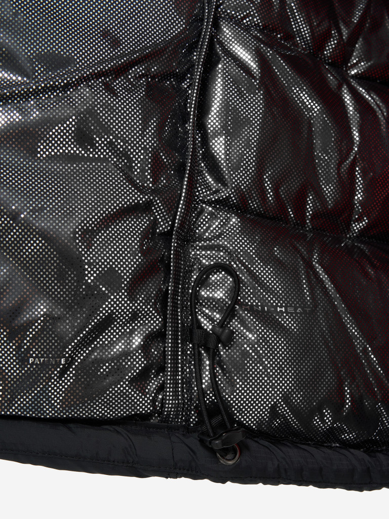 Пуховик мужской Columbia Youngberg II Insulated Jacket