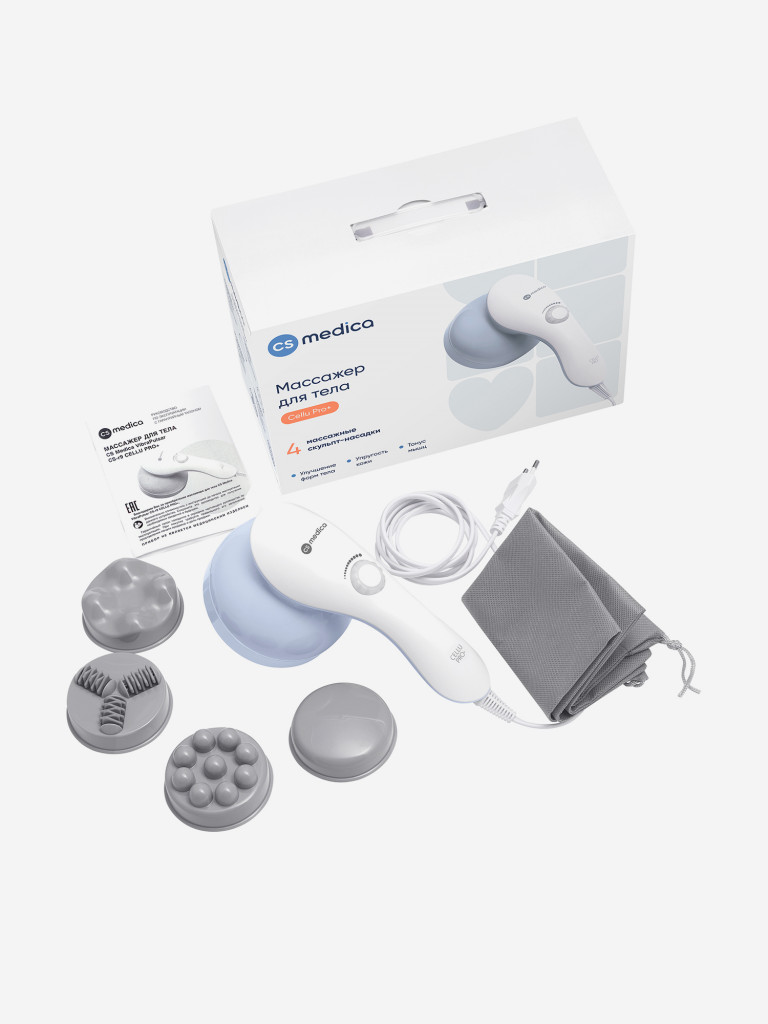 Массажер для ног, шеи, спины и тела CS Medica Cellu Pro+ CS-r9 _Blue