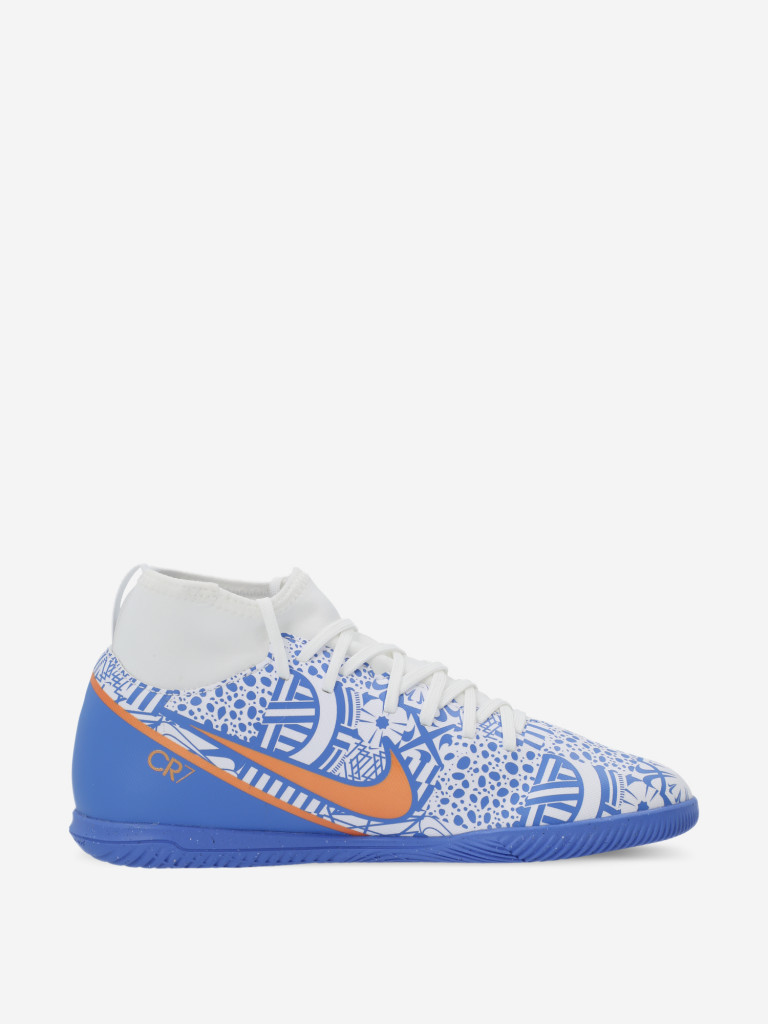 Nike mercurial cr7 niño online