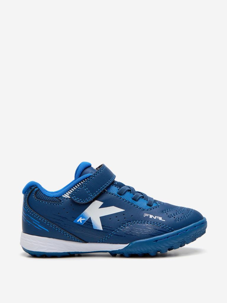 Сороконожки KELME FINAL TURF ELASTIC