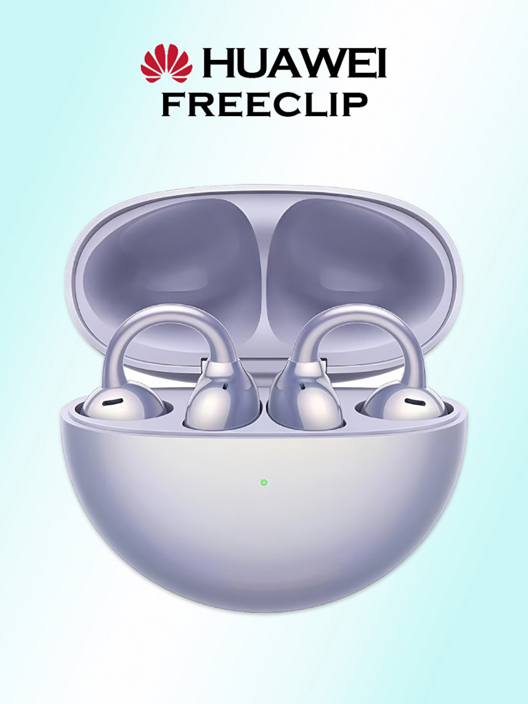 Беспроводные наушники HUAWEI FreeClip, фиолетовые
