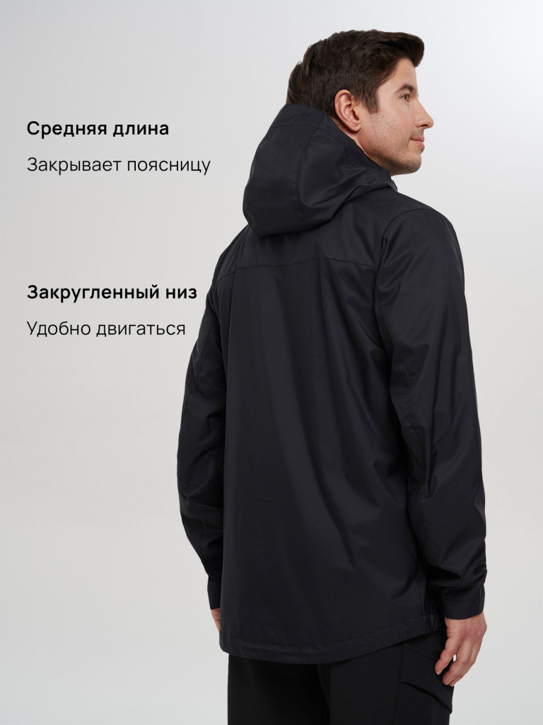 Ветровка непромокаемая мужская Outventure