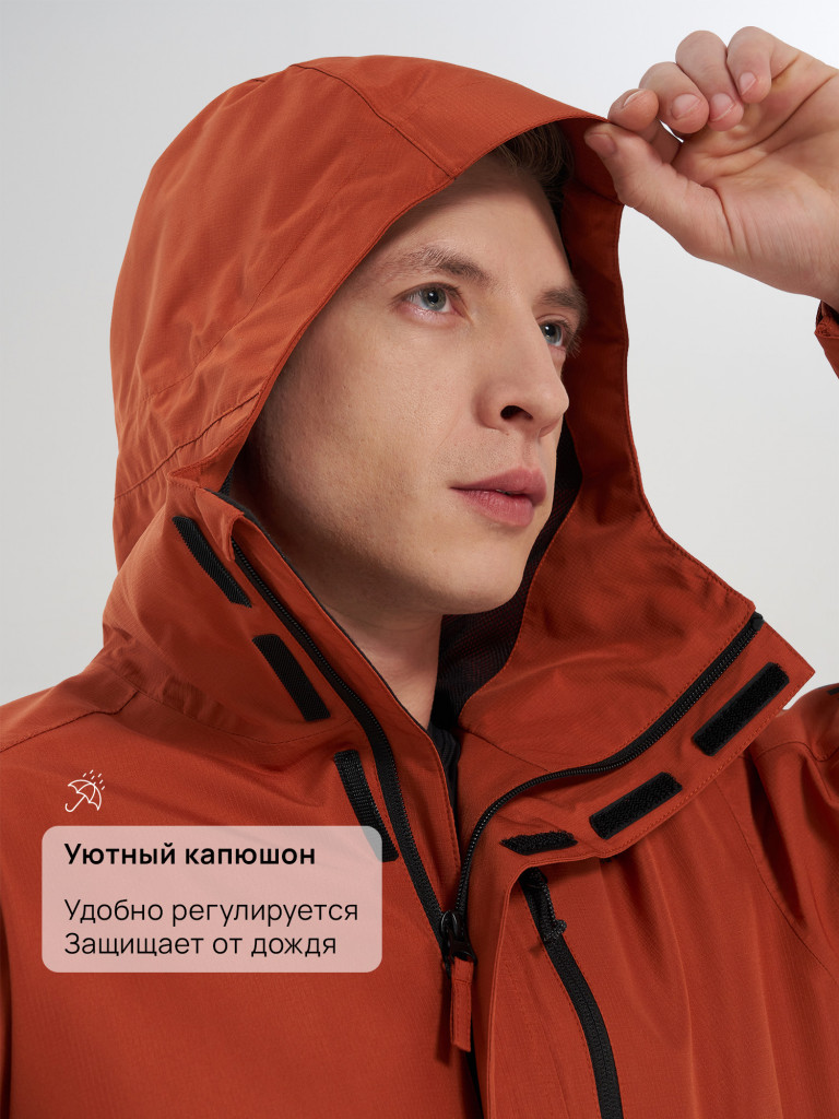 Куртка мембранная мужская Outventure Cheget