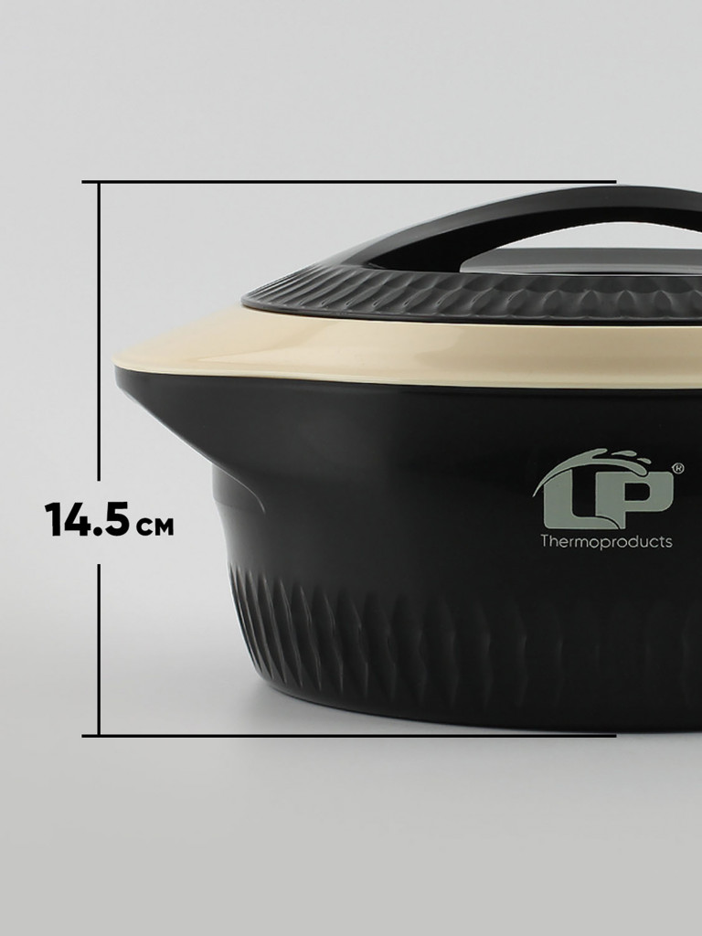 Термокастрюля LP Thermoproducts Gloria 2 л, черная