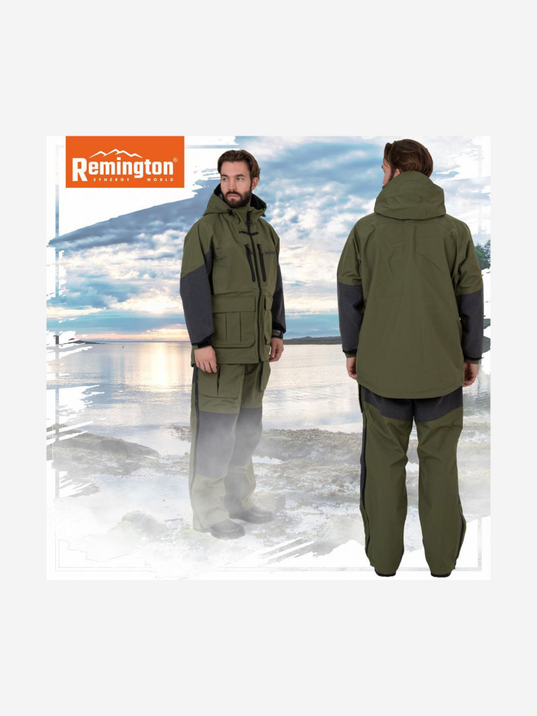 Костюм Remington Horizon Explorer Сapulet Olive