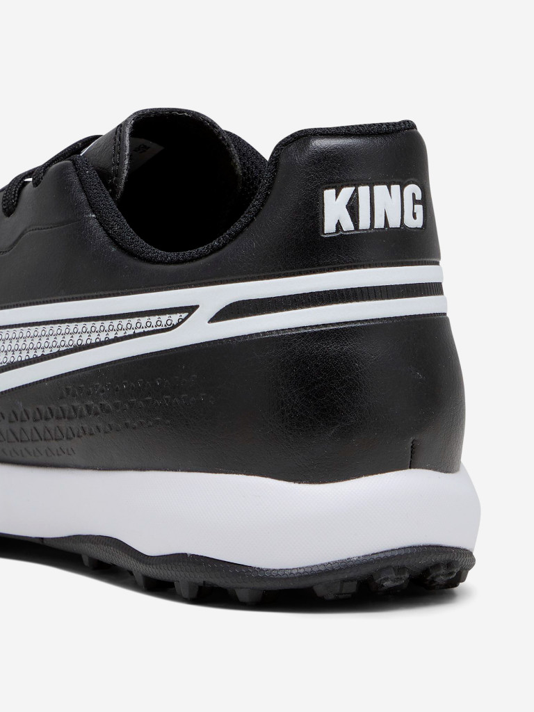 PUMA King Match Tt 107260 4749 50