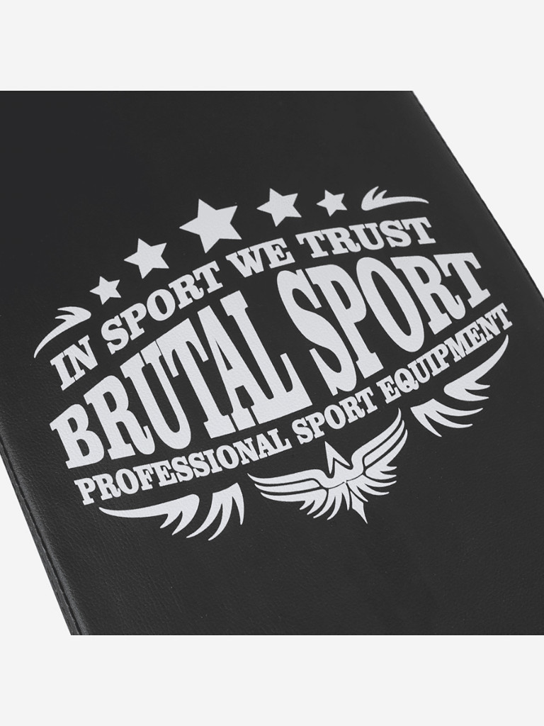 Скамья для пресса и жима Sportlim Fatality Черная