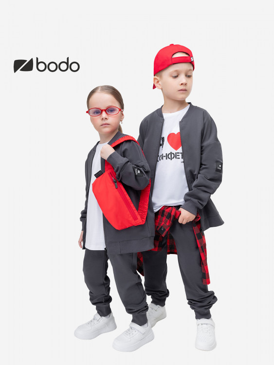 Костюм спортивный детский bodo