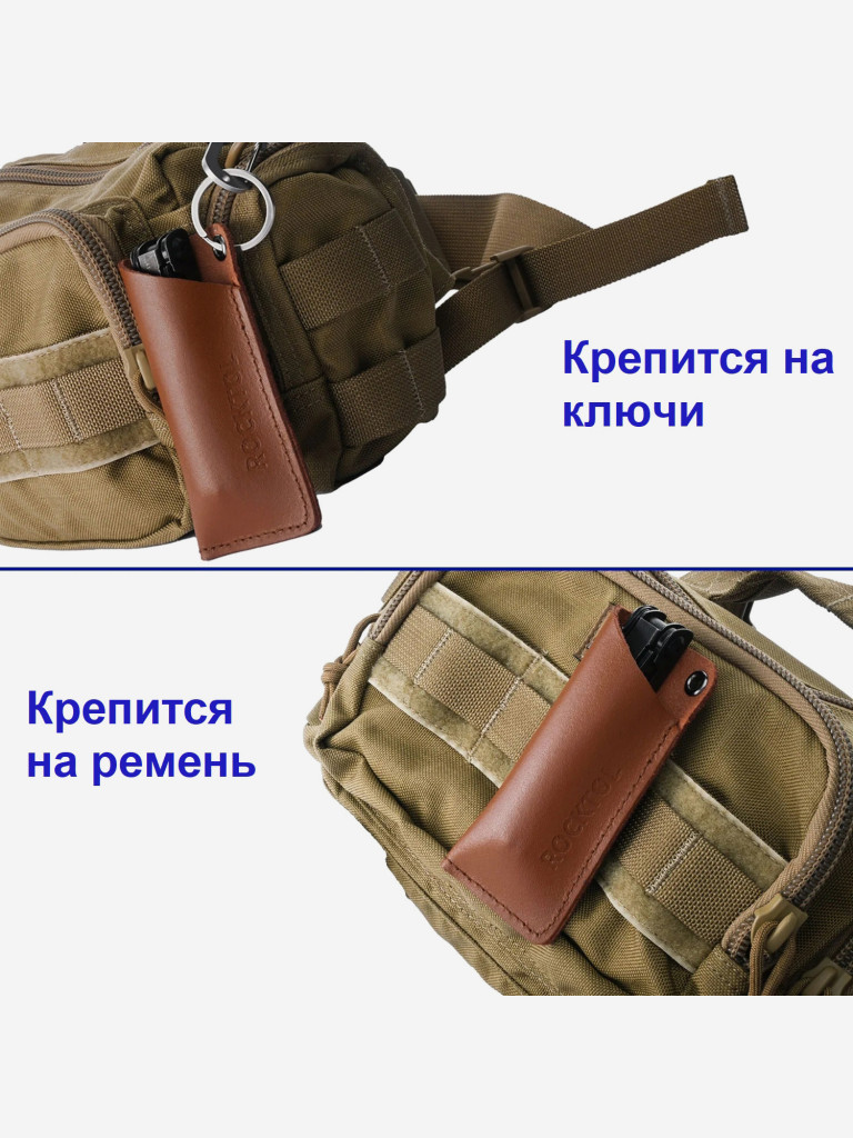 Нож-мультитул Rocktol Gen-R Lite, 15 функций, черный