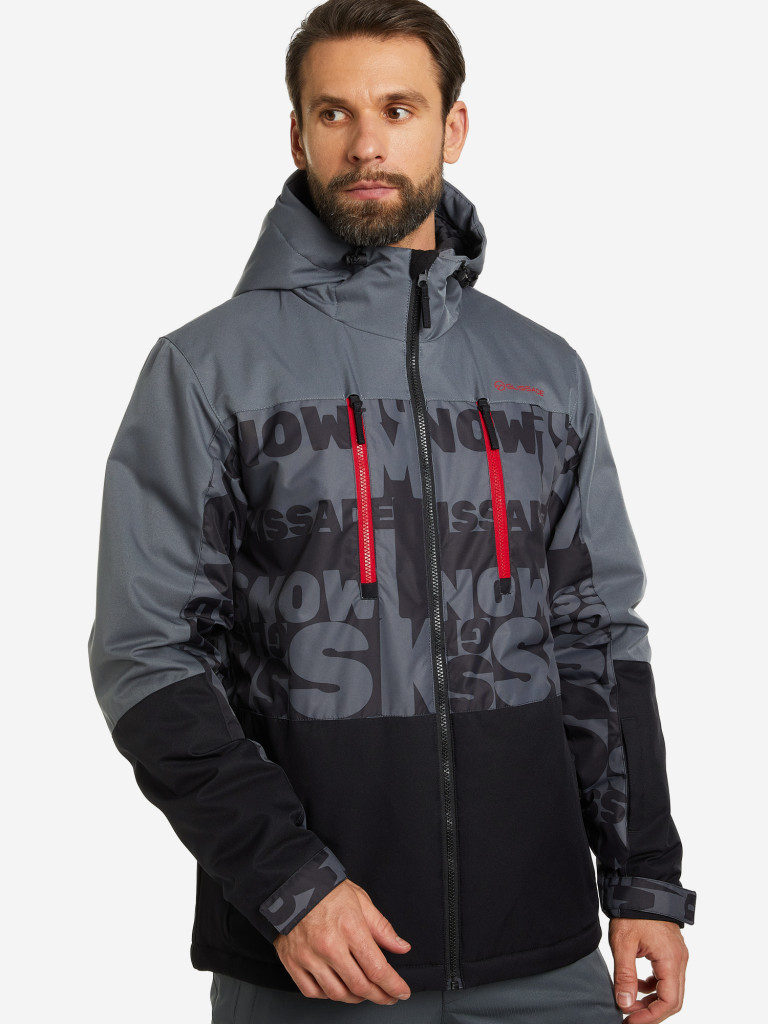 Куртка горнолыжная мужская Glissade