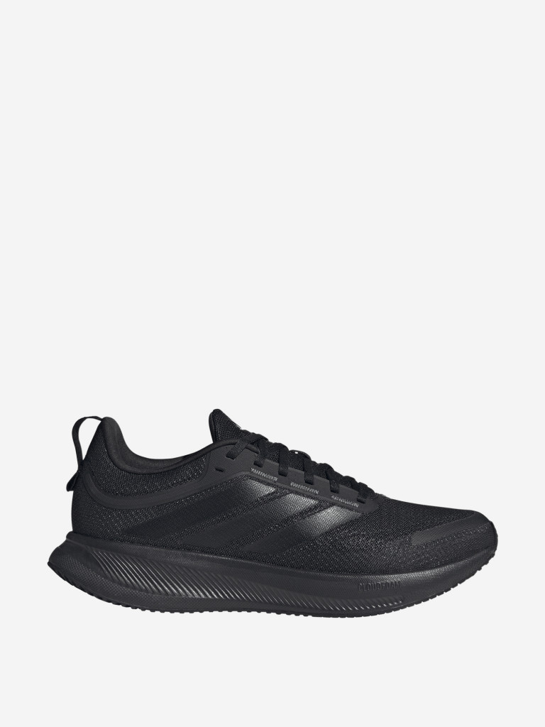 Кроссовки мужские Adidas Runblaze
