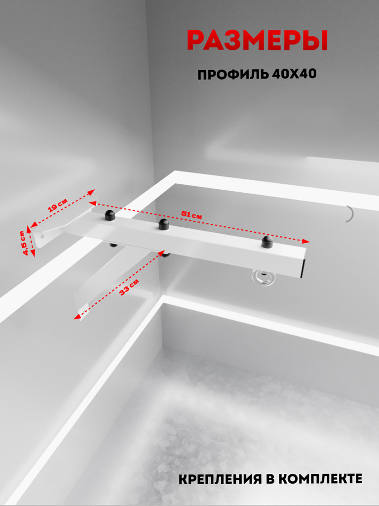 Кронштейн настенный для боксерского мешка и груши WestSport