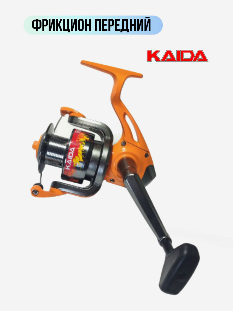 Катушка для спиннинга и удочки Kaida катушка для рыбалки безынерционная с передним фрикционом GODDESS G004-20A (4+1) подшипник