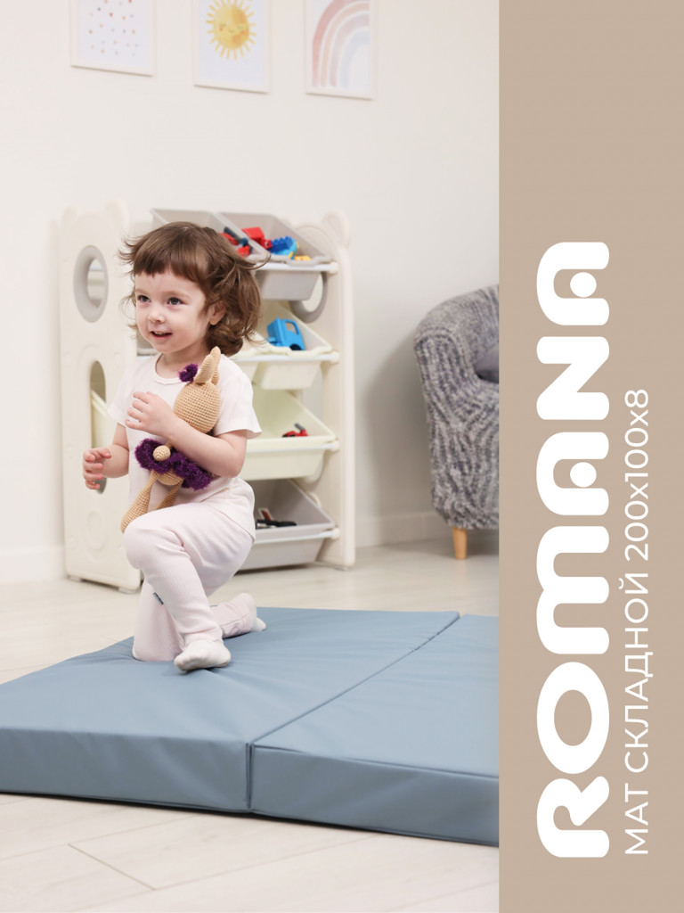 Мягкий щит 150х100х8 см , мат детский гимнастический для шведской стенки ROMANA