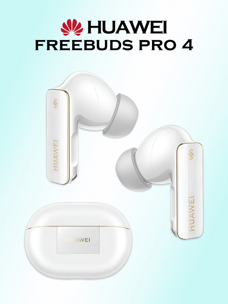 Беспроводные наушники HUAWEI Freebuds Pro 4, белые