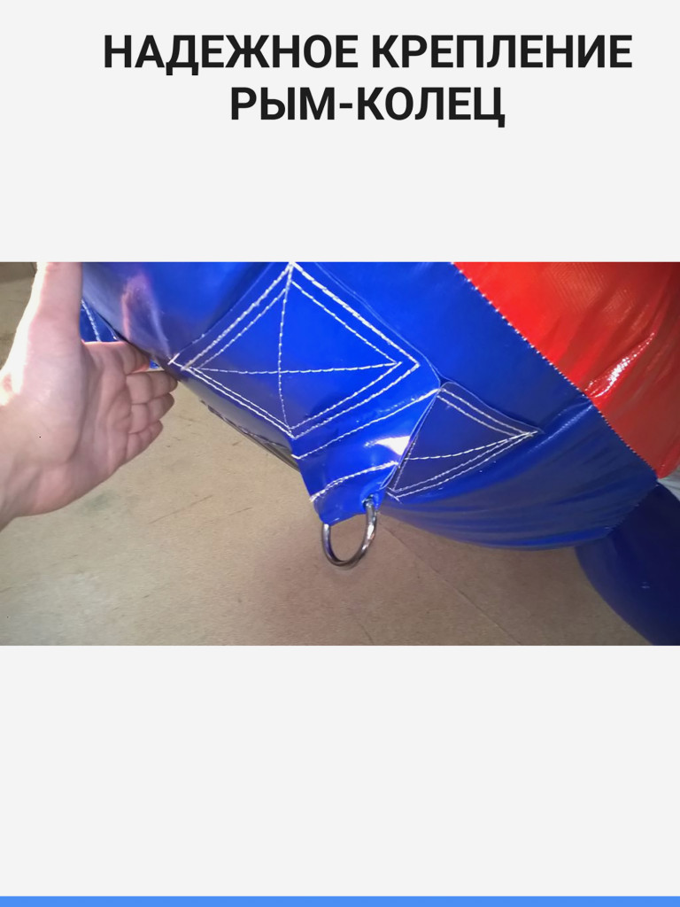 Сани надувные банан зимний аттракцион для снегохода 3 места красно-серый