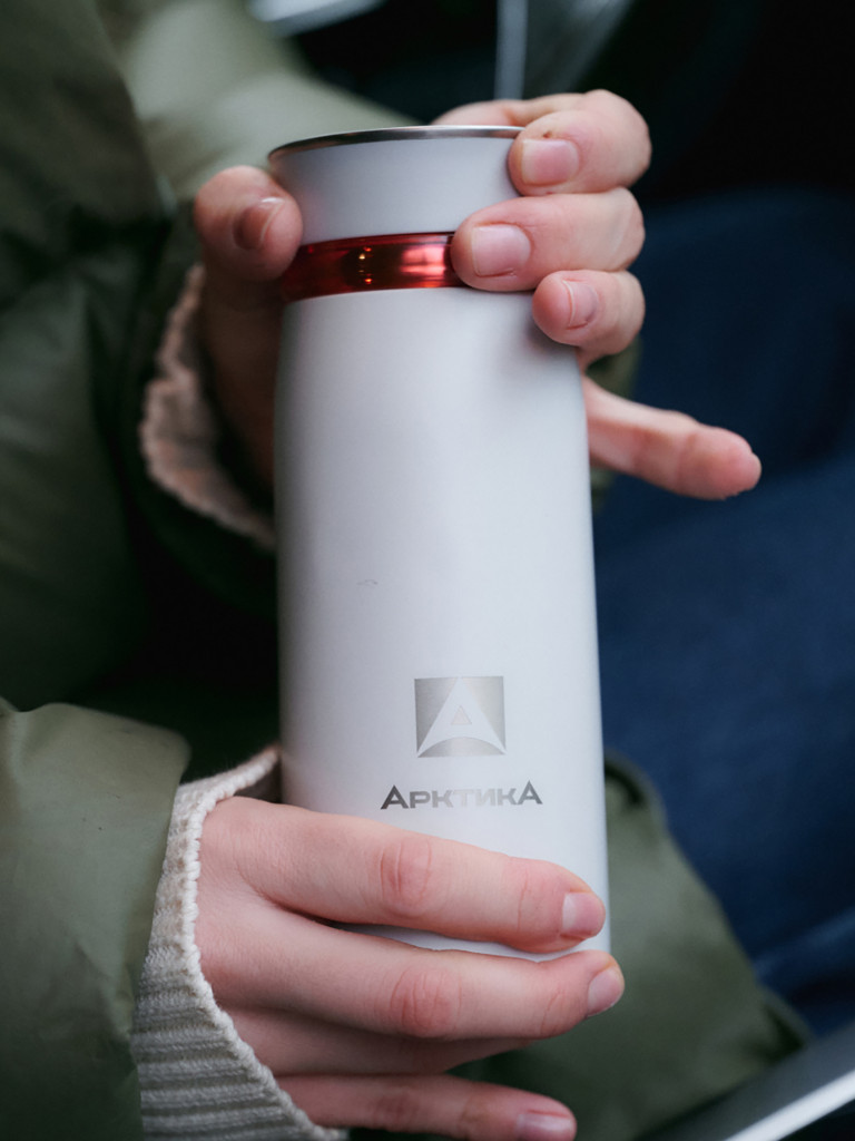 Термокружка Арктика 715 с ситечком 320 мл, белая
