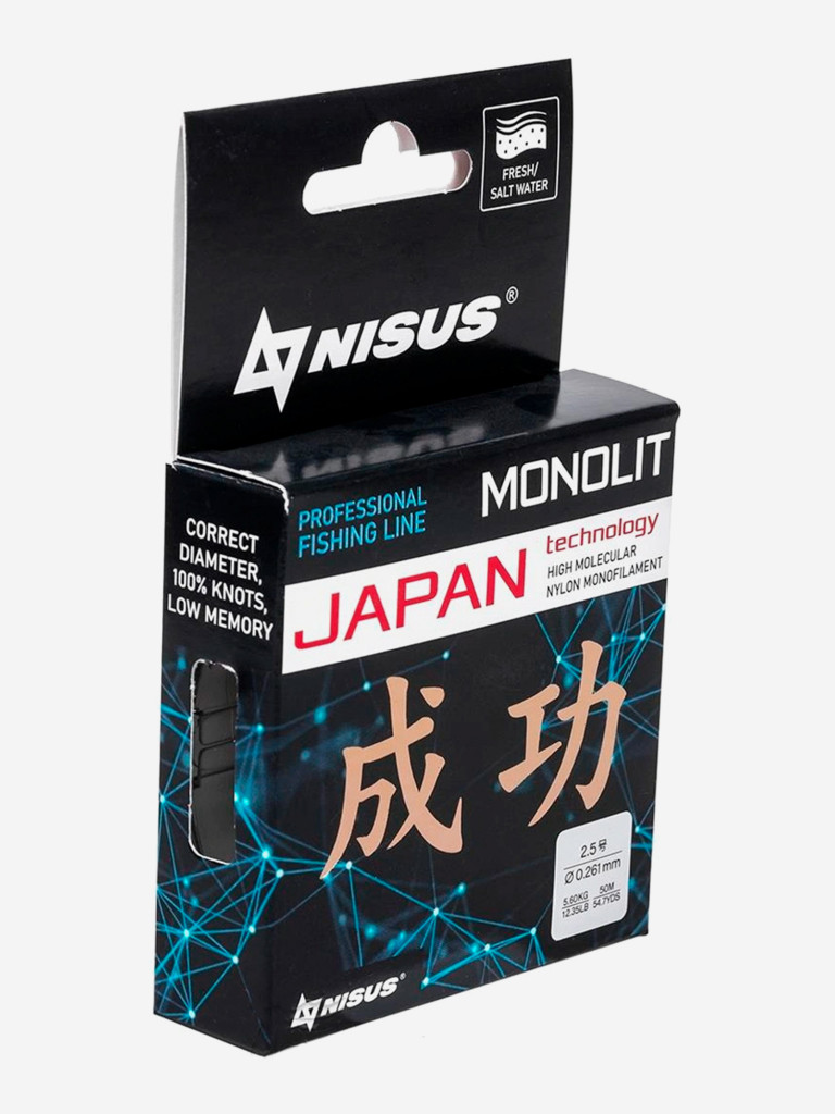 Леска для рыбалки Nisus MONOLIT Nylon 0,261мм, 50м, 5,6кг, прозрачный