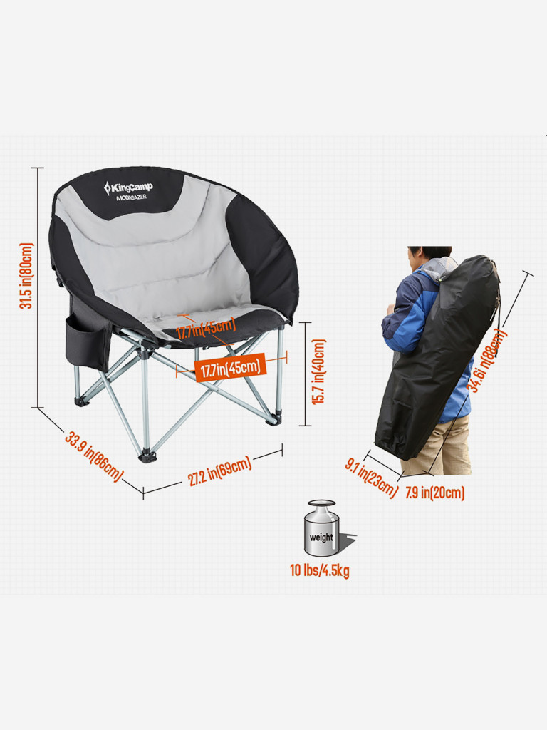 Кресло складное 3989 Deluxe MOON Chair сталь, 86х69х40/80см, черный-серый