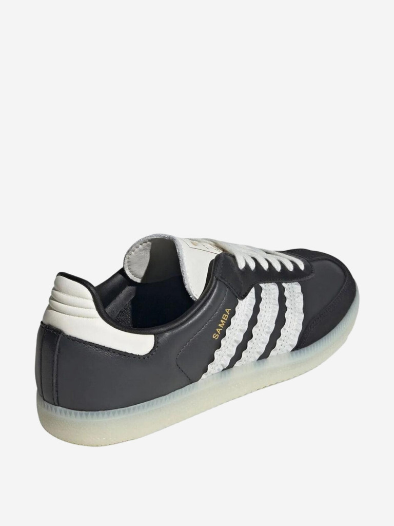 Кроссовки Adidas Samba