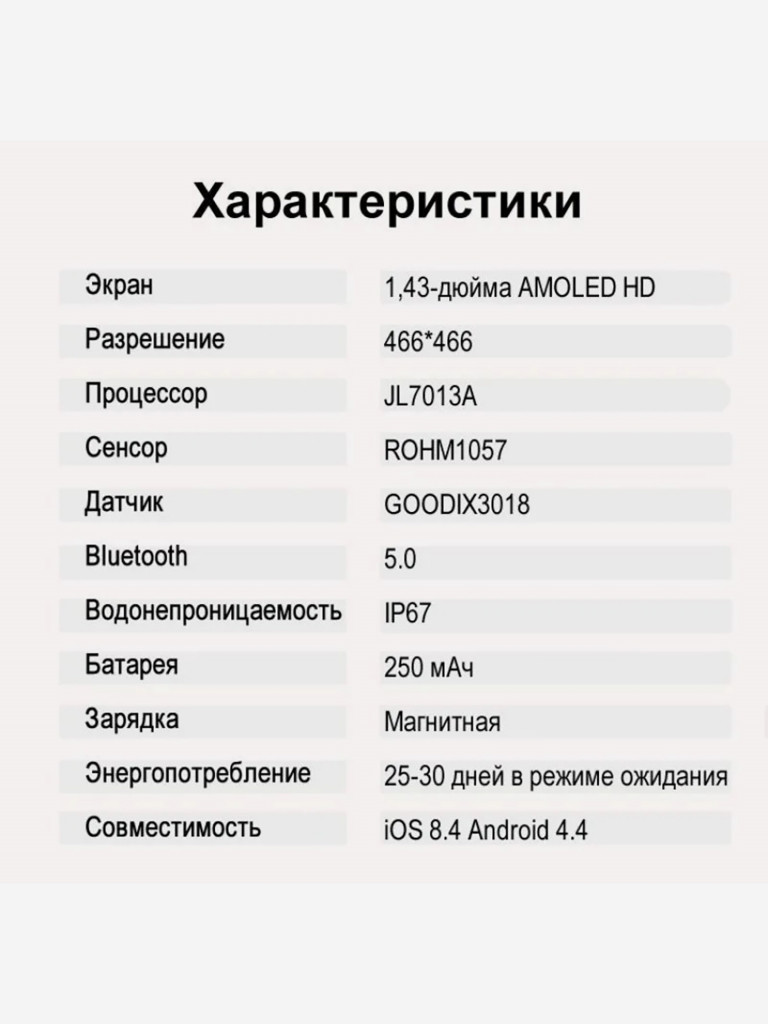 Умные часы CheckME Smart CMSKM60BR с шагомером, таймером, уровенем кислорода в крови