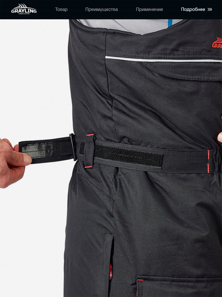 Костюм для рыбалки зимний -45, GRAYLING, Селигер черно-красный