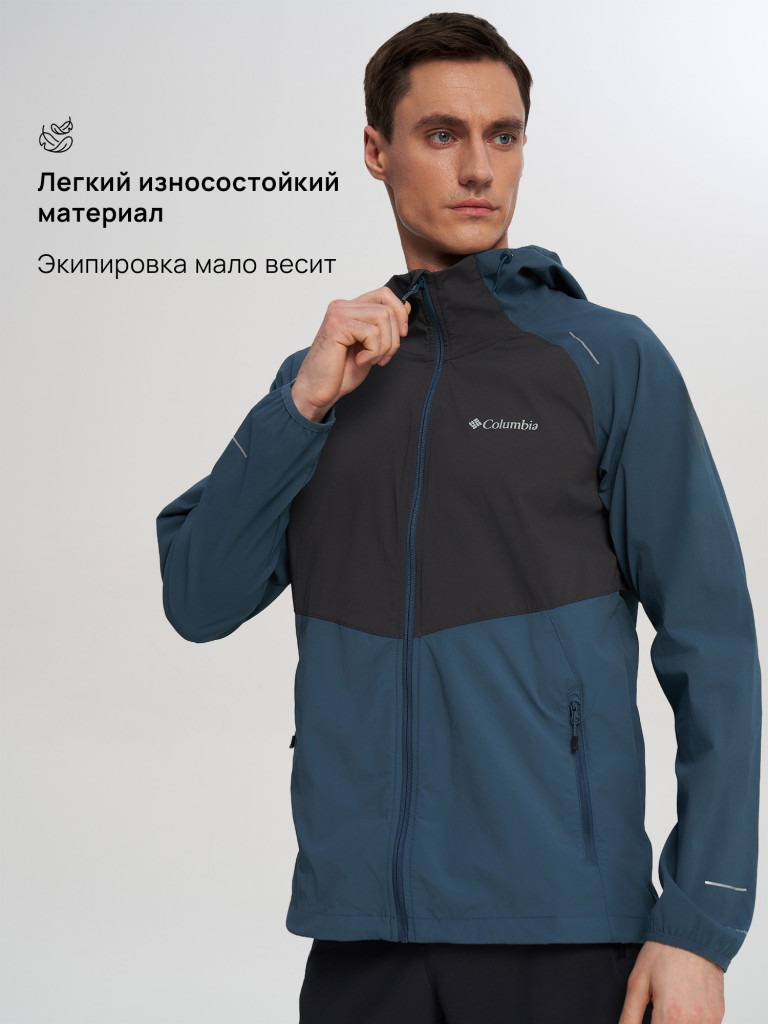 Ветровка мужская Columbia Columbia Tech II Wind Full Zip