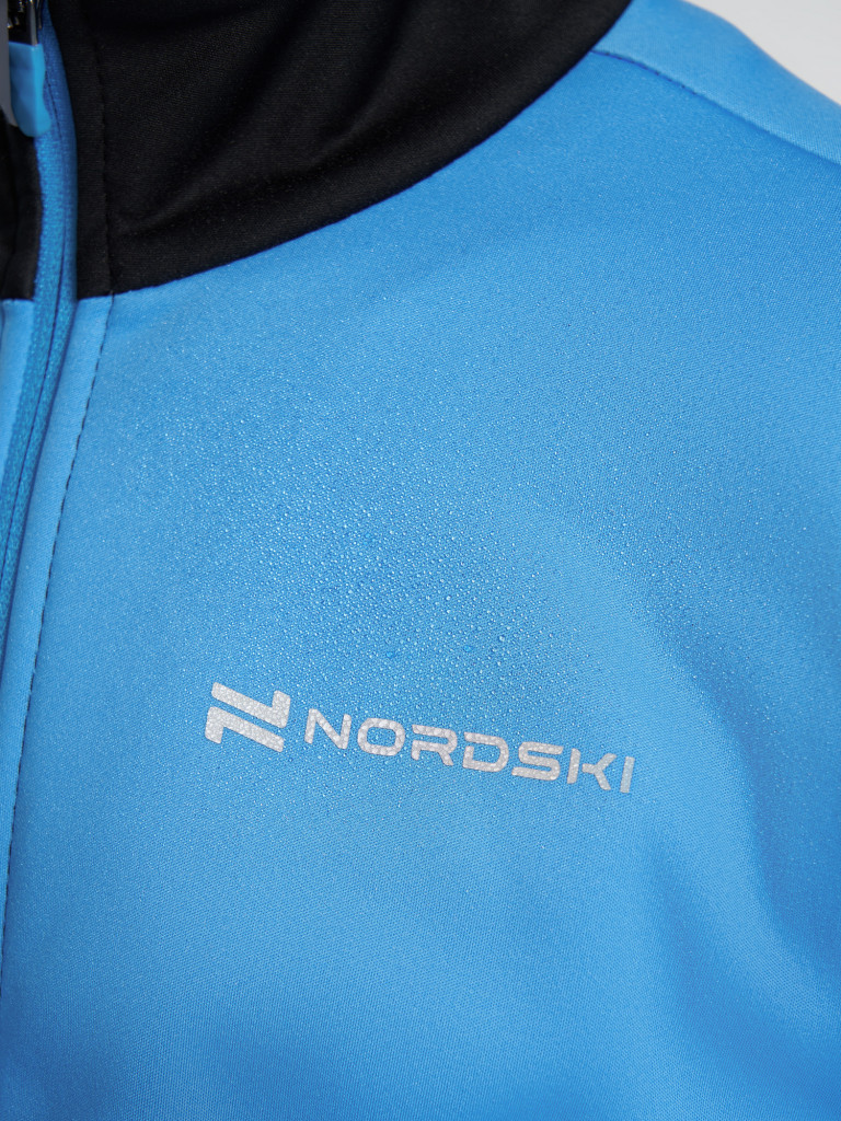 Куртка для беговых лыж для мальчиков Nordski