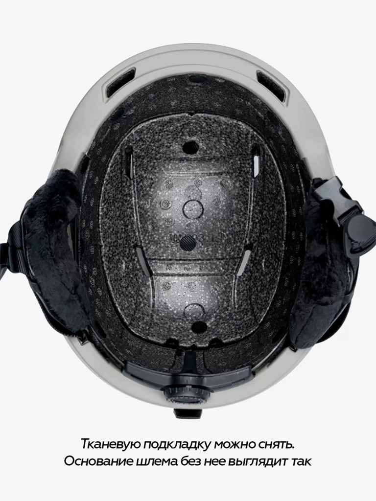 Горнолыжный шлем PROUD CAT Hard Scalp белый