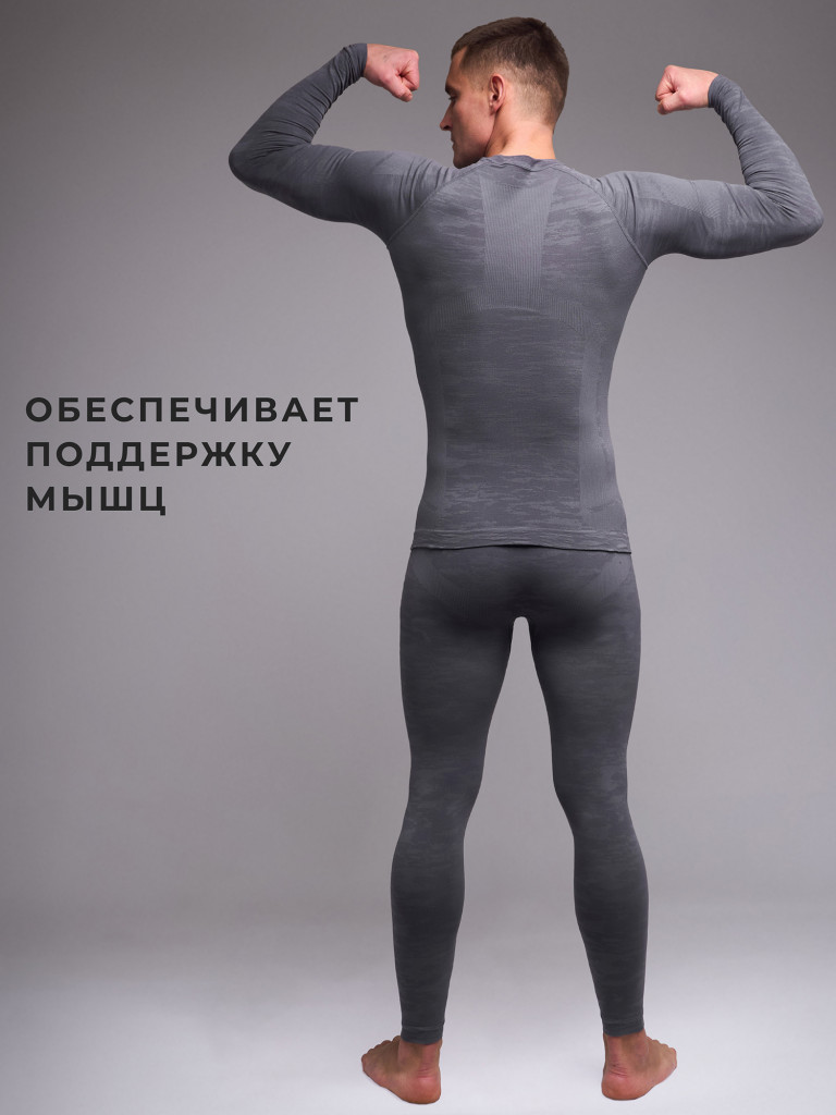 Термобелье мужское споривное Saimaa Men