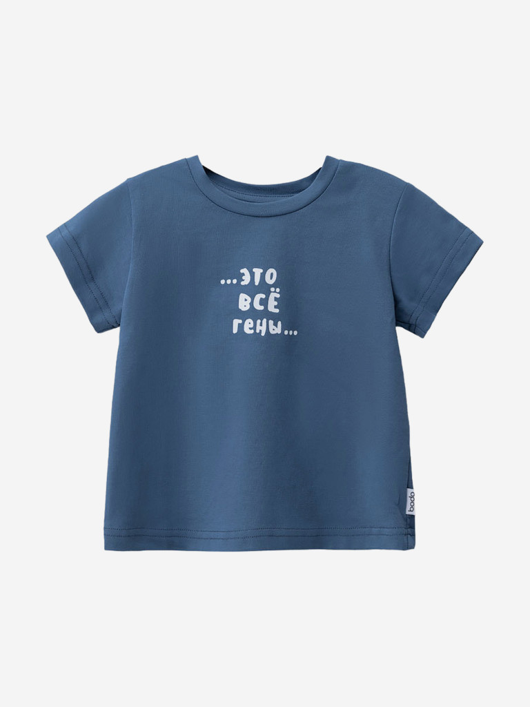 Футболка bodo