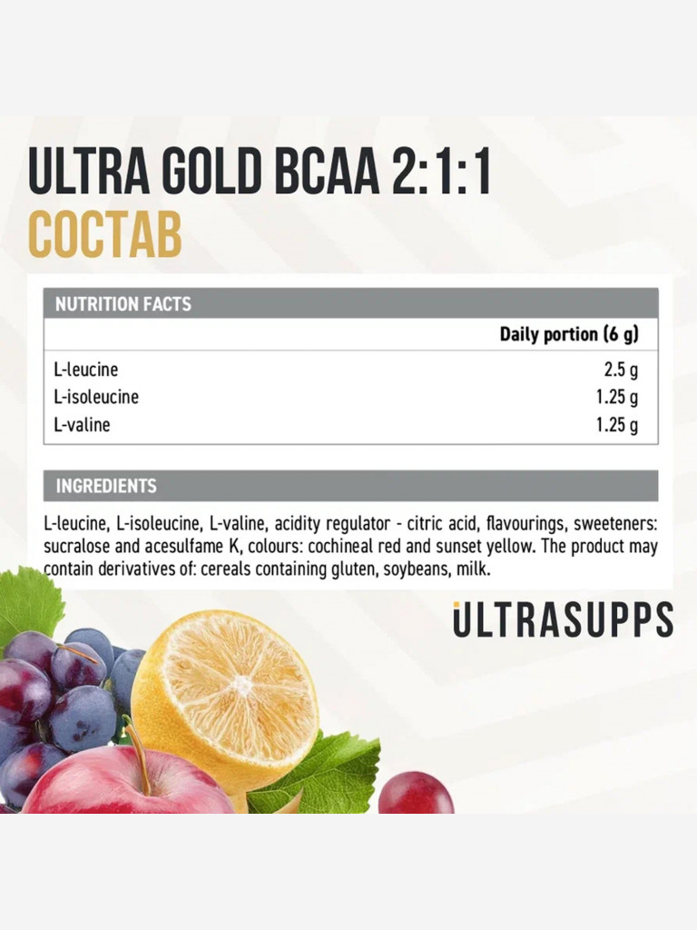 Аминокислоты BCAA 2:1:1 Ultrasupps "Фруктовый пунш", 300 г