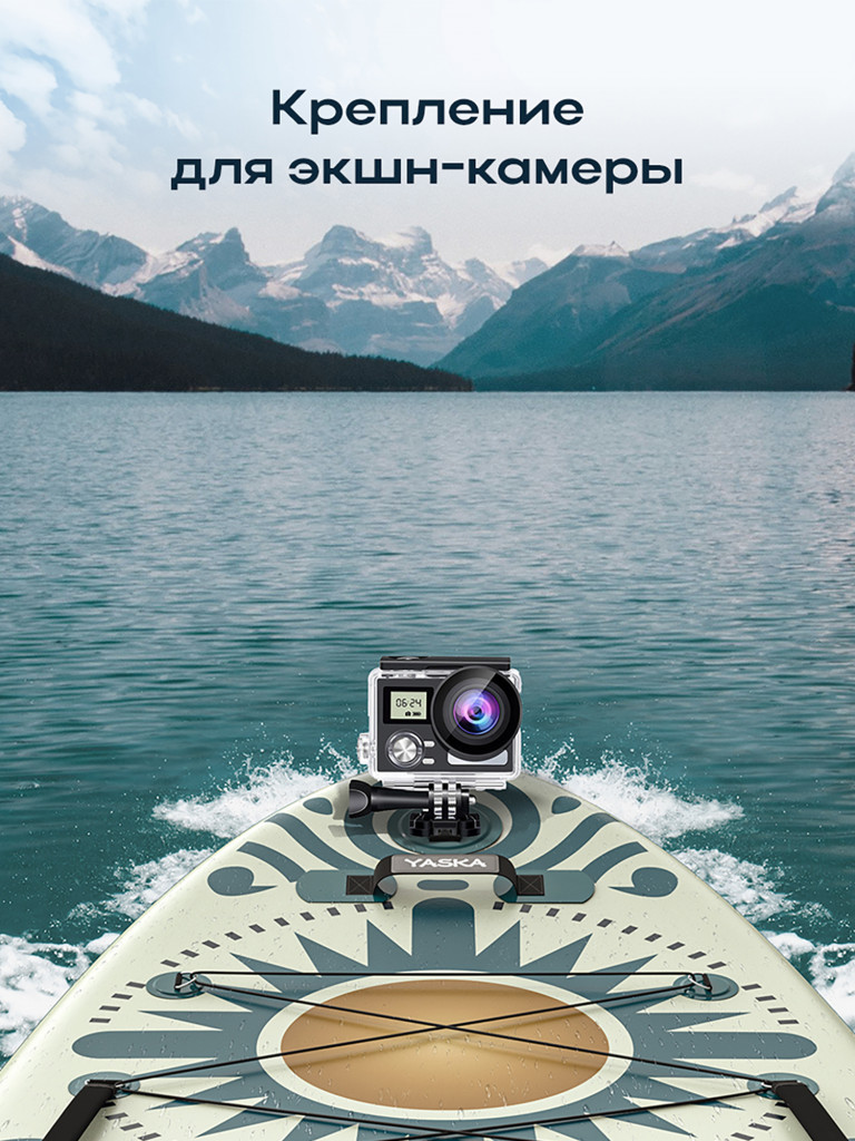 Сапборд надувной YASKA WOODOO 335x88x15 см (этнический зеленый)