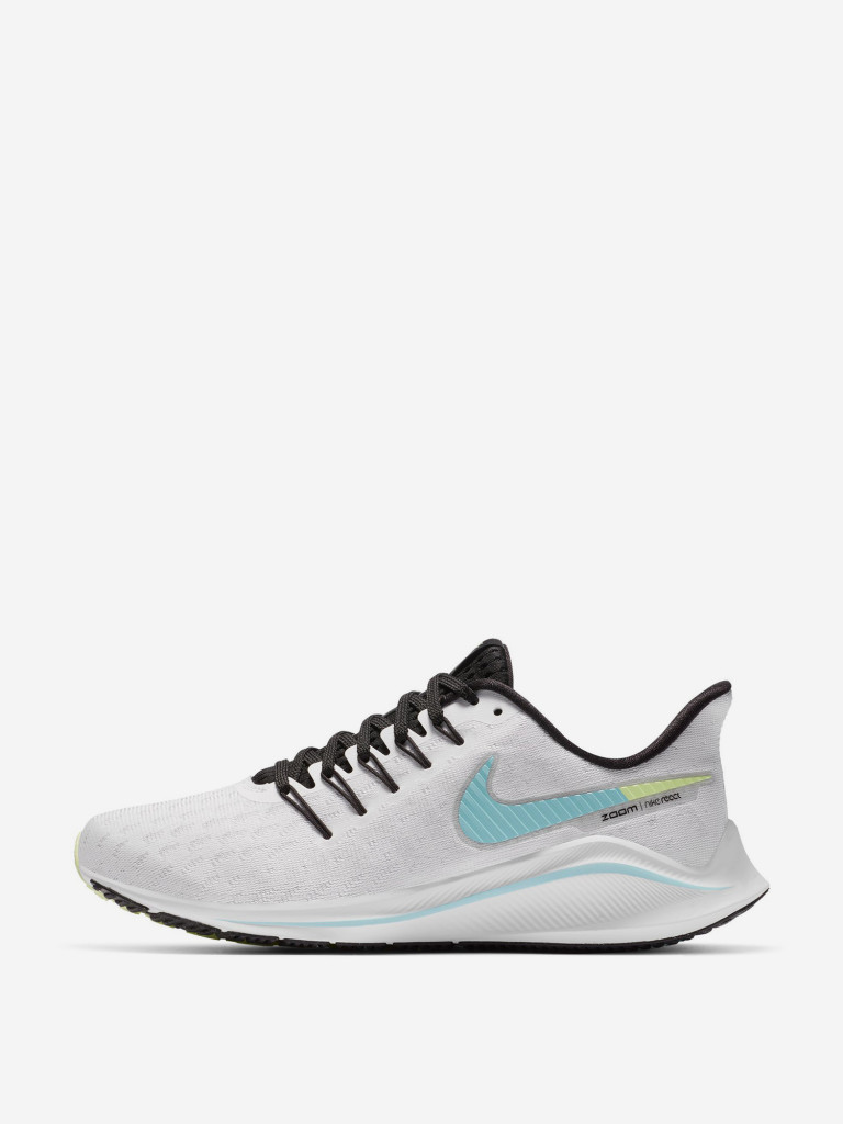 Nike air zoom vomero 14 reviews best sale