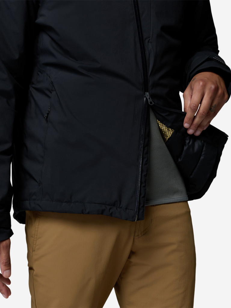 Куртка утепленная мужская Columbia Trailborne Insulated Jacket