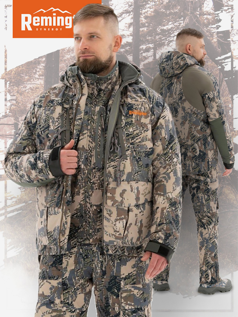 Костюм Remington 3 в 1 Researcher Pro Figure