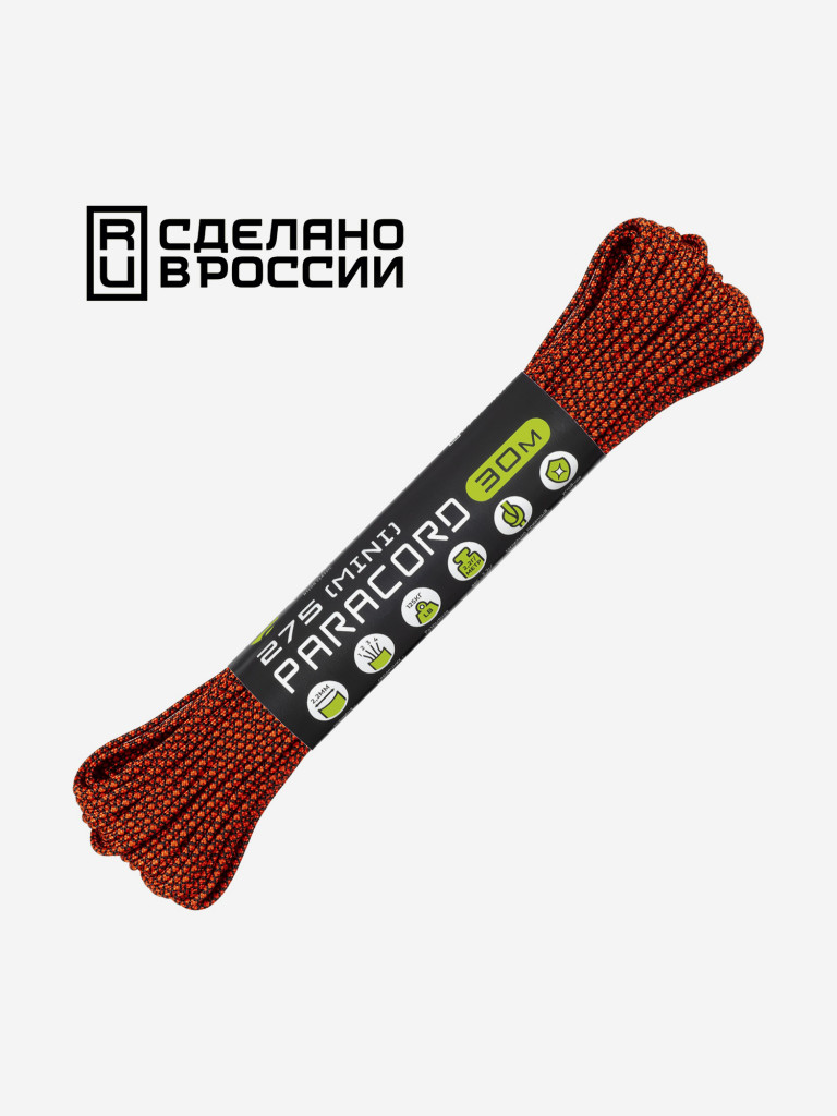 Паракорд 275 (мини) CORD nylon 30м RUS (neon orange snake)