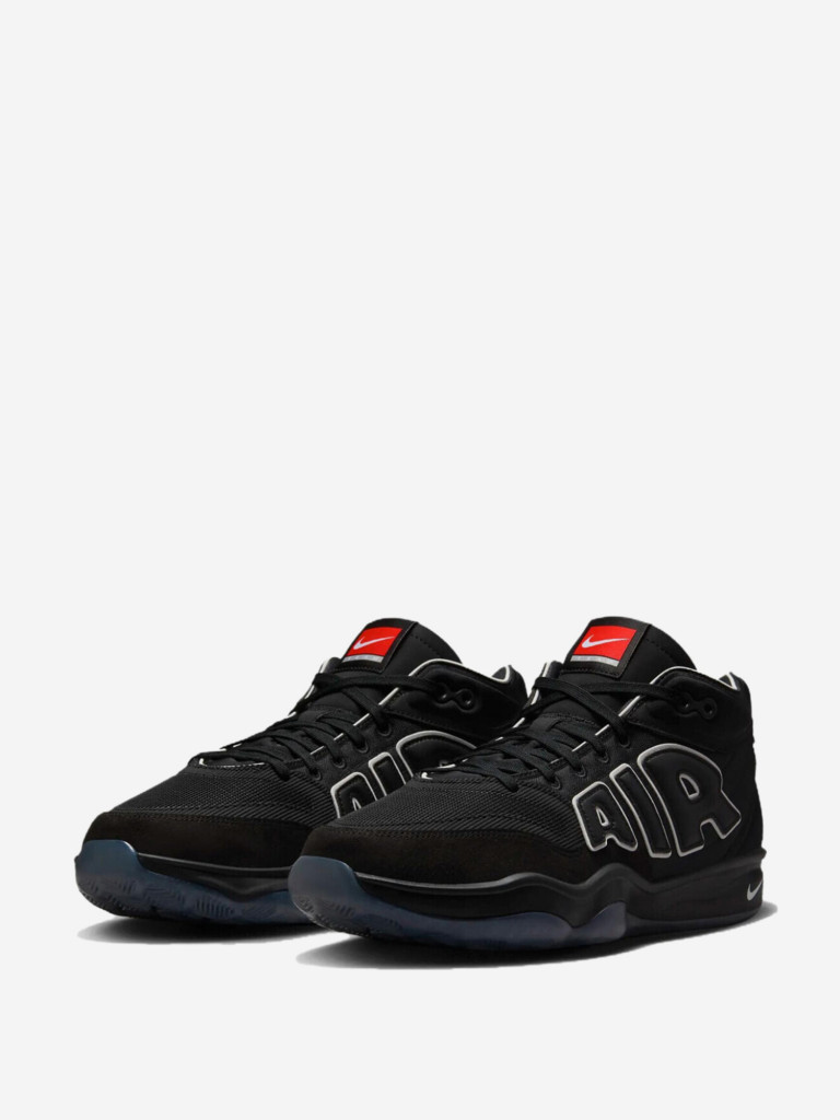 Кроссовки Nike G.T. Hustle 2 ASW