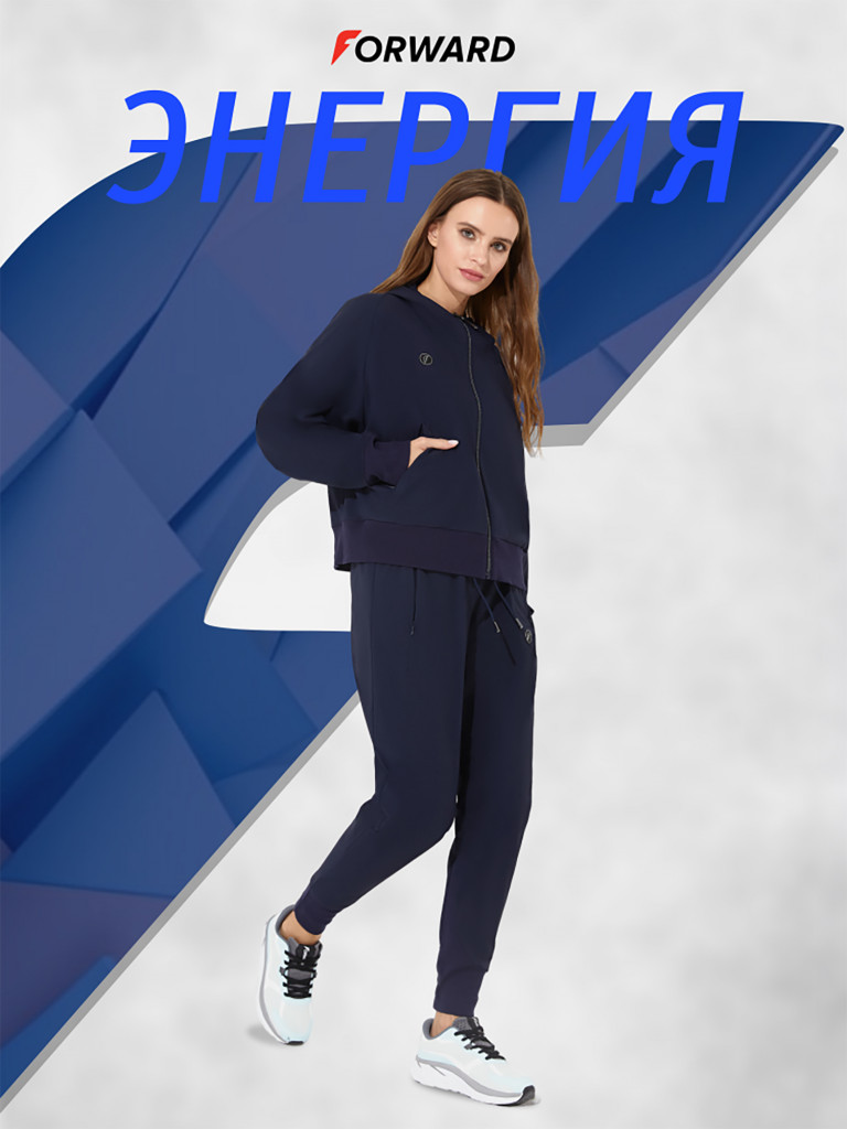 Костюм парадный женский Forward