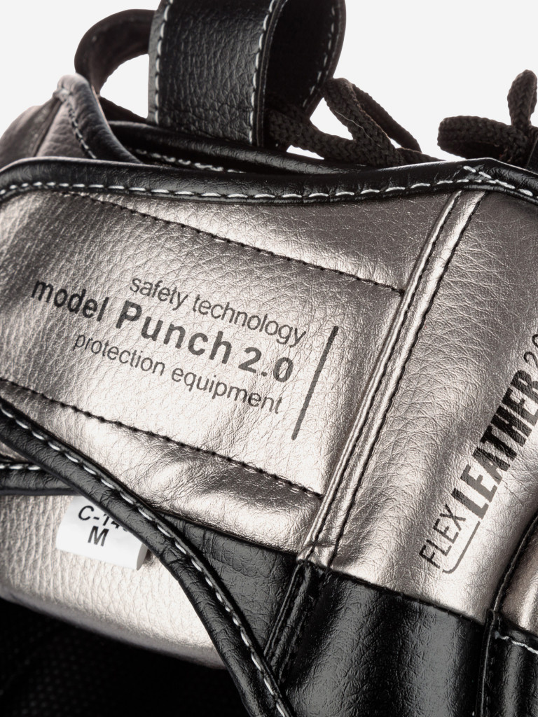 Шлем боксерский Clinch Punch 2.0 Full Face черно-бронзовый