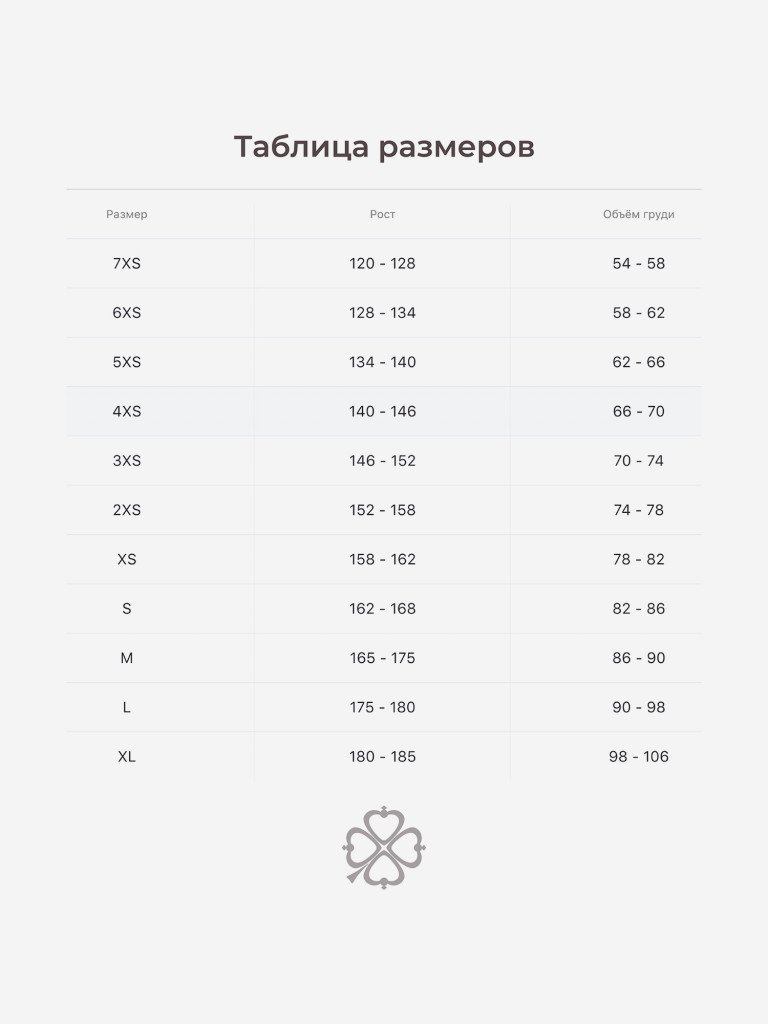 Футболка S.P.S.M.