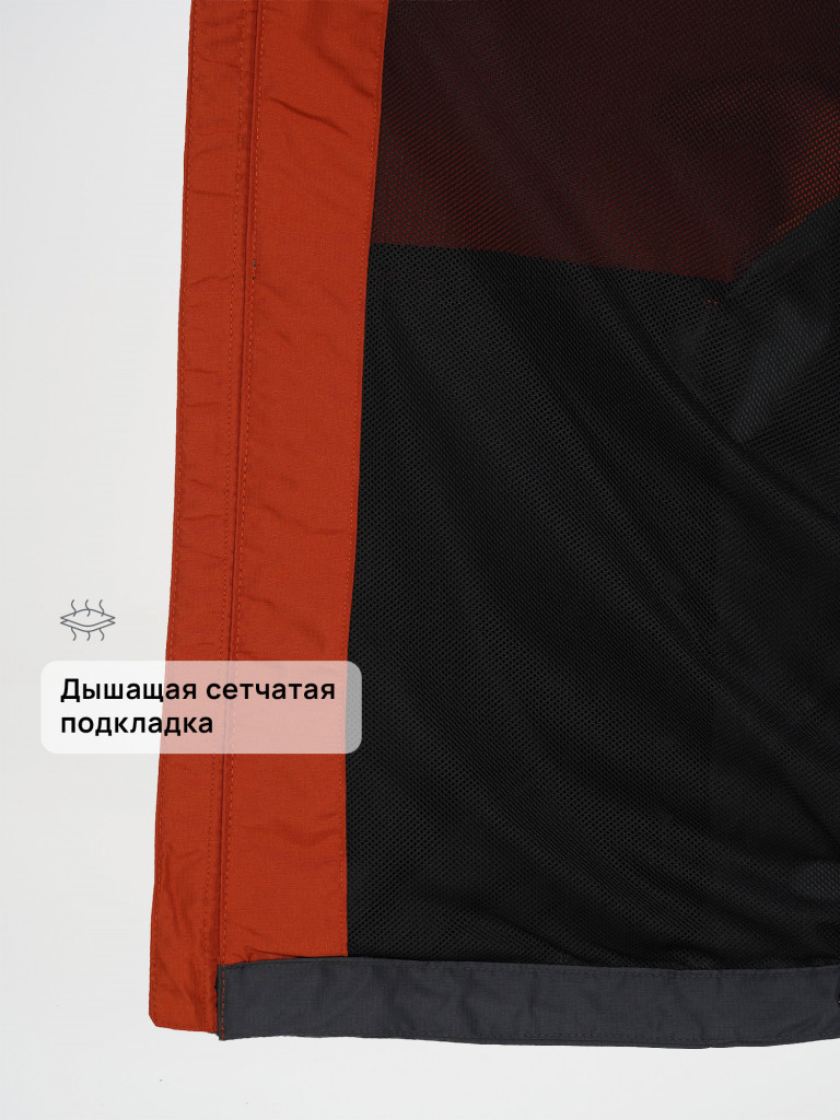 Ветровка непромокаемая мужская Outventure Ruskeala